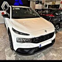 ریرا صفر و خشک تحویل فوری