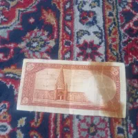 پول قدیمی|کلکسیون سکه، تمبر، اسکناس|ارومیه, |دیوار