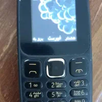 کوشی نوکیا 105 دو سیم کارت|موبایل|سنندج, |دیوار