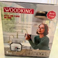 کتری و قوری