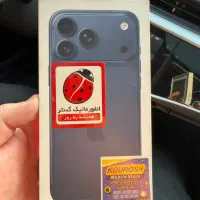 ایفون ۱۷ پرومکس ۲۵۶