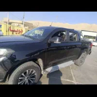 کلوت اسفند 1402 تمیز