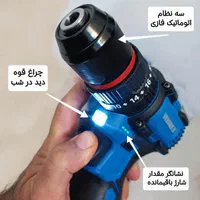 دریل شارژی صنعتی‌چکشی فوق‌العاده پرقدرت ویوارکس|ابزارآلات|شاهین‌شهر, شهرک پردیس|دیوار