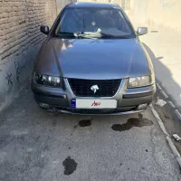 سمند دوگانه