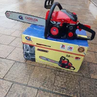 اره بنزینی تیغ ۵۰ کادیلون اره برقی اره موتوری|ماشینآلات صنعتی|شیراز, زند|دیوار