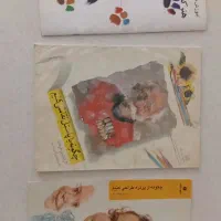 کتاب‌های آموزشی هنر نقاشی  پاستای رنگ روغن