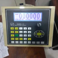 استخدام منشی