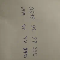 سیمکارت همراه اول