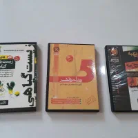 سی دی آموزشی