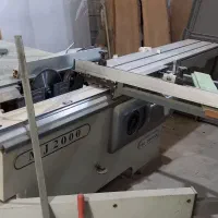 دورکن توکل۲۲۰