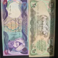 اسکناس فروش فوری