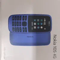 نوکیا 105 ویتنام نو نو