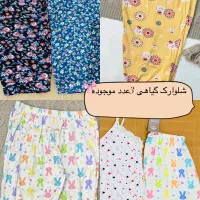 انواع لباس زنانه و دخترانه