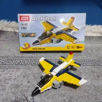 لگو هوا پیما سه مدله