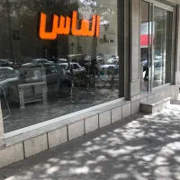 تارا v1 صفر اقساطی|خودرو سواری و وانت|مشهد, خرمشهر|دیوار