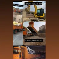 حمل نخاله ومصالح ساختمانی باخاور کمپرسی شبانه روزی|خدمات حمل و نقل|تهران, نیروی هوایی (پیروزی)|دیوار