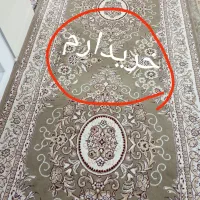 کناره1/5در3
