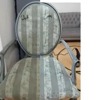 مبل شویی بانو|خدمات نظافت|گلبهار, |دیوار