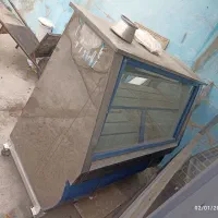 یخچال جیگرکی