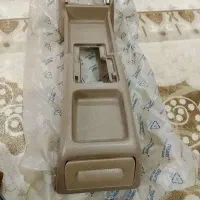کنسول وسط پژو 405 با زیر سیگاری