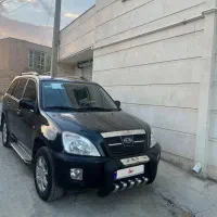 فروش