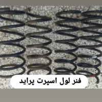 4عدد