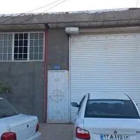 انبار یا کارگاه ۷۰ متری در چاهشک