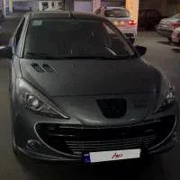 ۲۰۷ اتومات مدل ۹۷ فروشی
