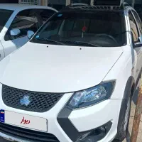 کویک RS
