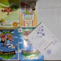 کتاب کمک درسی کلاس دوم دبستان