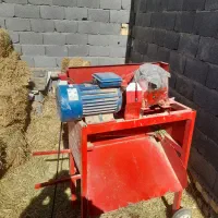 یونجه خردکن برقی(فروش فوری)