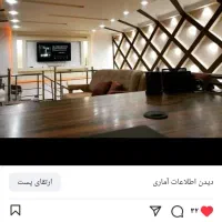 فروش و اجرای کناف و تایل با قیمت مناسب|خدمات پیشه و مهارت|یاسوج, |دیوار