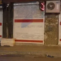یک باب مغازه واقع در پاساژ مغازه وسطی ا