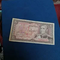 سکه|کلکسیون سکه، تمبر، اسکناس|میبد, |دیوار