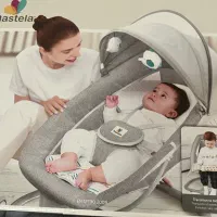 گهواره برقی ماستلا|اسباب و اثاث بچه|ری, اقدسیه|دیوار