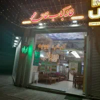مغازه ۴۵متری رشتیان