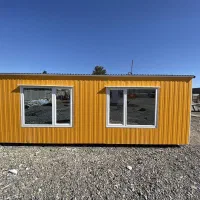 کانکس ۱۵ متری