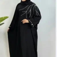 پوشاک سوفیا