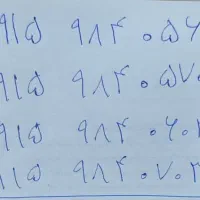 سیکارت رُند همراه اول