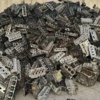 خرید ضایعات آلمینیوم آهن و..