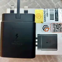 شارژر ( آداپتور ) سامسونگ اصل 45 واتی