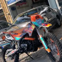 فلات طرح ktm
