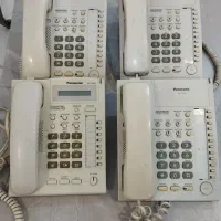 تلفن  سانترال