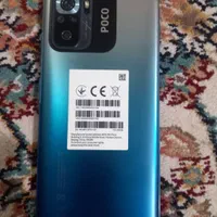 گوشی poco m5s