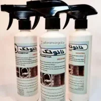 چربی زدای نانو تک با قیمت استثنایی