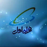 سیم کارت خط کد ۷