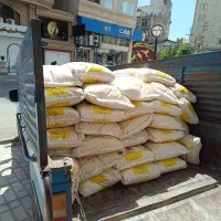 برنج رز فاخرقیمت قدیم ۴میلیون و روغن الدارفقط۳تومن|خوردنی و آشامیدنی|کرمانشاه, |دیوار