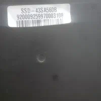 تلویزیون شکسته