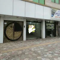 مغازه 40 متری ساحل 17 خ معلم|اجارهٔ مغازه و غرفه|محمودآباد, |دیوار