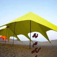 چادر مسافرتی سایبان استارتنت تریپل سه ستون صادراتی|کوهنوردی و کمپینگ|خمینیشهر, |دیوار